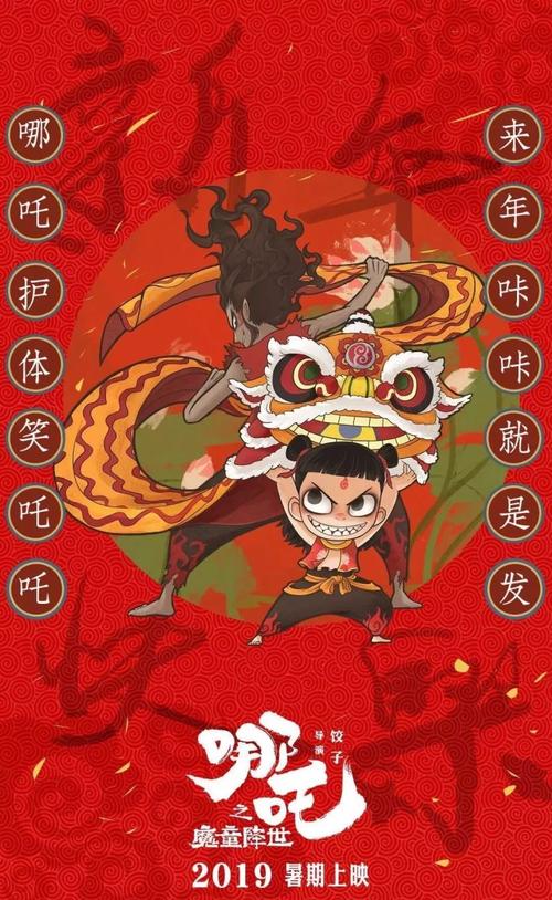 澳大利亚身份证怎么仿制