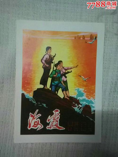 澳洲旅游签证存款证明20万多吗