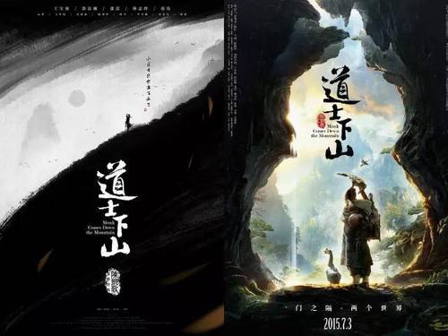 巴特勒大学本科成绩单